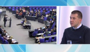 Јутарњи програм