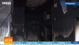 Јутарњи програм