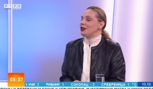 Јутарњи програм