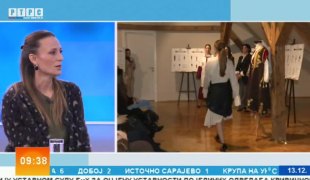 Јутарњи програм