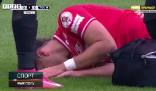 Спортски додатак