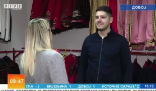 Јутарњи програм