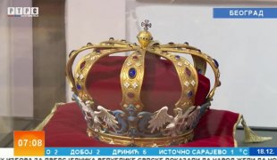 Јутарњи програм