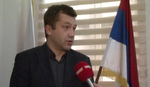 Јутарњи програм