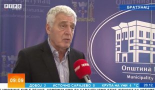 Јутарњи програм