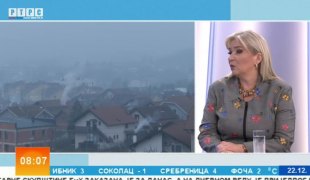 Јутарњи програм