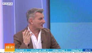 Јутарњи програм