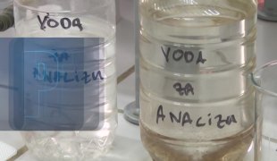 Квадрат на знање