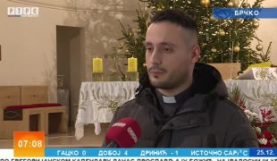 Јутарњи програм