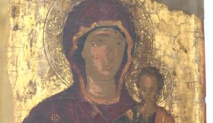 Јутарњи програм