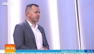 Временска прогноза