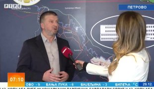 Јутарњи програм