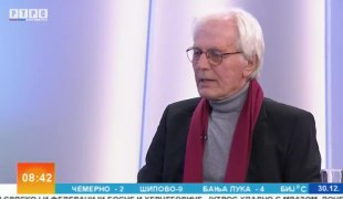 Јутарњи програм