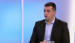 Јутарњи програм