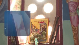 Вјерски програм