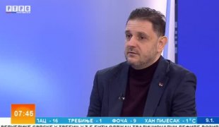 Отворени програм