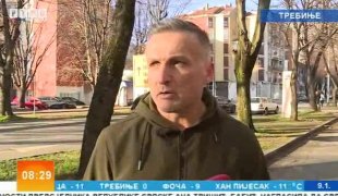 Отворени програм