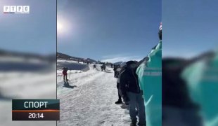 Спортски додатак