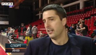 Спортски додатак