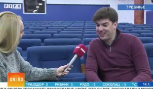 Јутарњи програм