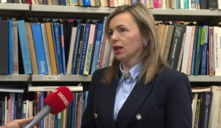 Јутарњи програм