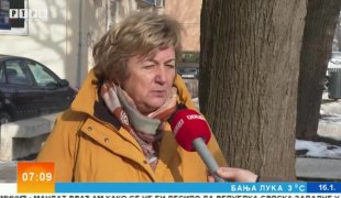 Јутарњи програм