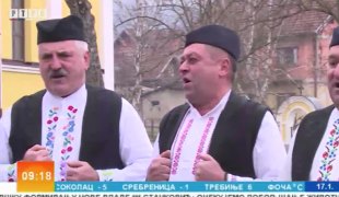 Јутарњи програм