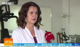 Јутарњи програм