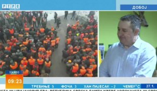 Јутарњи програм