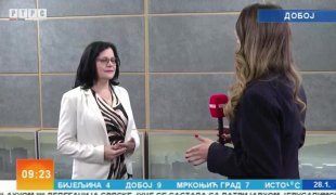 Јутарњи програм