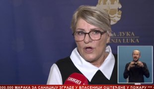 Српска Данас