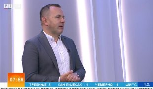 Временска прогноза