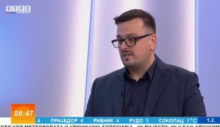 Јутарњи програм