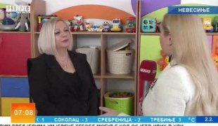 Јутарњи програм