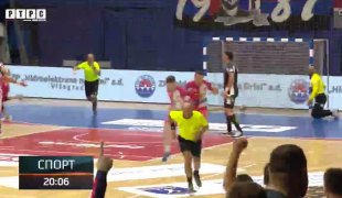 Спортски додатак