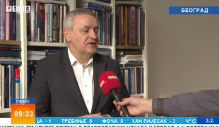 Јутарњи програм