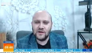 Јутарњи програм