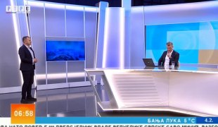 Временска прогноза