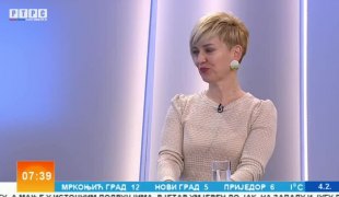 Јутарњи програм