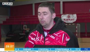 Јутарњи програм