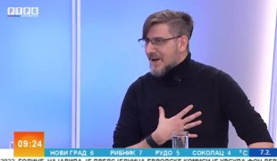 Јутарњи програм