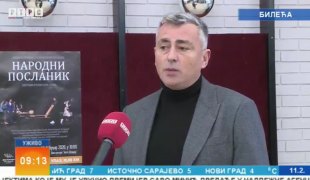 Јутарњи програм