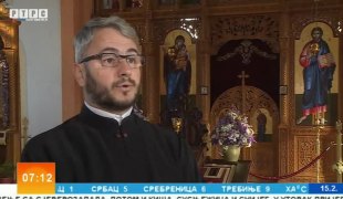 Јутарњи програм