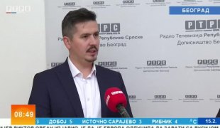 Јутарњи програм