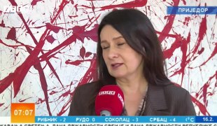 Јутарњи програм