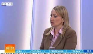 Јутарњи програм