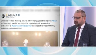 Јутарњи програм