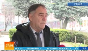 Јутарњи програм