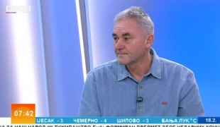 Јутарњи програм