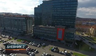 Дневник 2